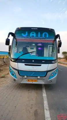 Jain Travels Bus-Front Image