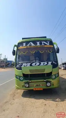 Jain Travels Bus-Front Image