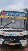 Sana Travels Bus-Front Image