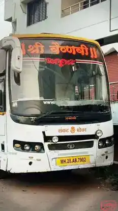 Vaishnavi travels Bus-Front Image