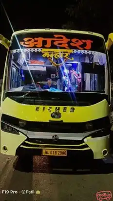 Aadesh Tours and Travels Bus-Front Image