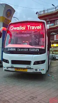 Gwalior Travels Bus-Front Image