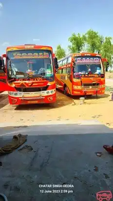 Shri Ganesh Travells (SR Siyol) Bus-Front Image