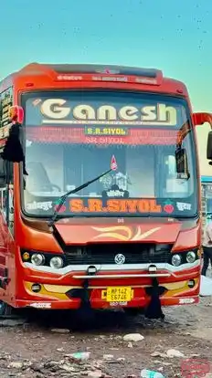 Shri Ganesh Travells (SR Siyol) Bus-Front Image