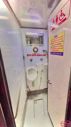 Shri Ganesh Travells (SR Siyol) Bus-Seats layout Image