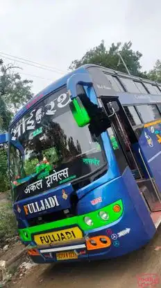 New Sairath travels Bus-Front Image