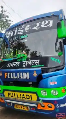 New Sairath travels Bus-Front Image