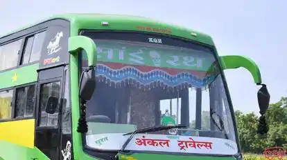 New Sairath travels Bus-Front Image
