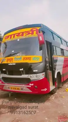 GAYATRI TRAVELS Bus-Front Image