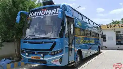 shri hanuman travels Bus-Front Image
