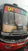 Droupadi City Service Bus-Front Image