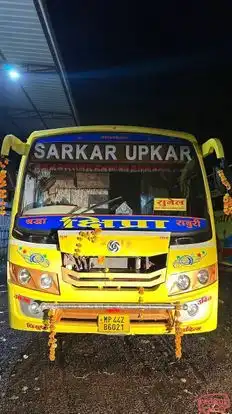 SARKAR UPKAR TRAVELS Bus-Front Image