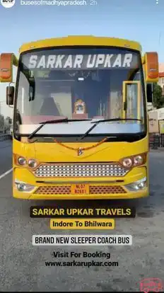 SARKAR UPKAR TRAVELS Bus-Front Image