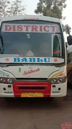 District Transport Service Bus-Front Image