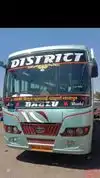 District Transport Service Bus-Front Image