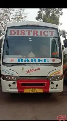 District Transport Service Bus-Front Image