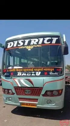 District Transport Service Bus-Front Image