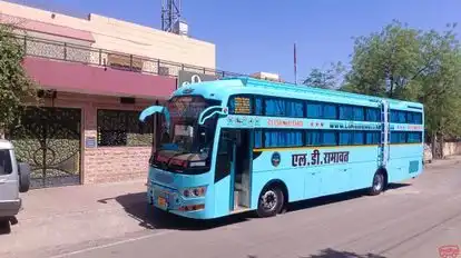 Kiran Travels  Bus-Side Image