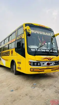 Kiran Travels  Bus-Front Image