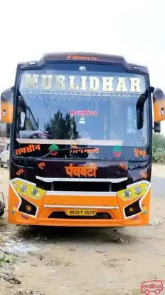 SHREE KRISHNA TRAVELS Bus-Front Image