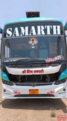 Unity Travel Bus-Front Image