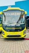 PTC-SkyBus Bus-Front Image