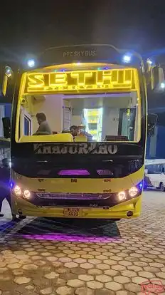 PTC-SKYBUS Bus-Front Image