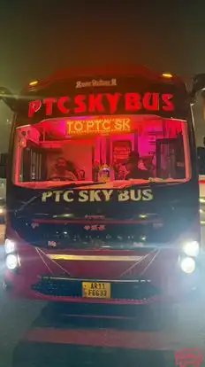 PTC-SkyBus Bus-Front Image