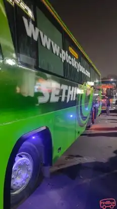 PTC-SKYBUS Bus-Side Image