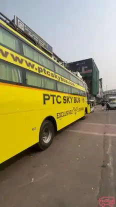 PTC-SKYBUS Bus-Side Image