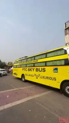 PTC-SKYBUS Bus-Side Image