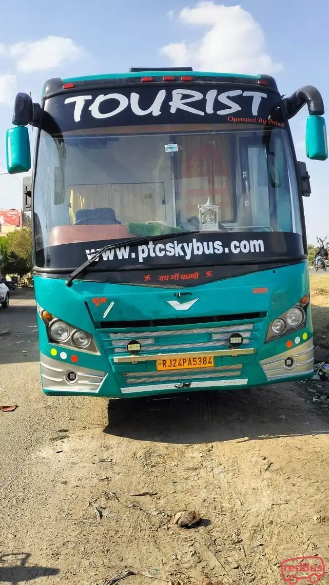 PTC-SkyBus Bus-Front Image