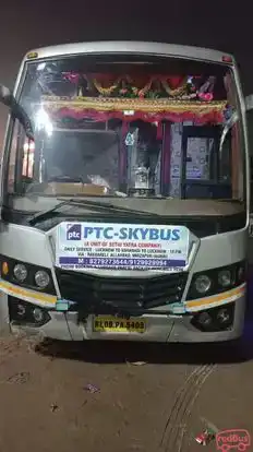 PTC-SKYBUS Bus-Front Image