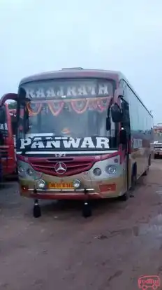Raaj Rath Travels Co.  Bus-Front Image