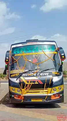 AASHISH TRAVELS Bus-Front Image