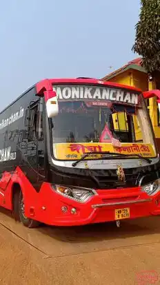 Monikanchan Bus Service Bus-Front Image