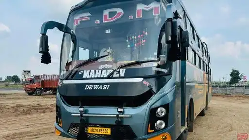 Shri Mahadev (f.d.m) Bus-Front Image