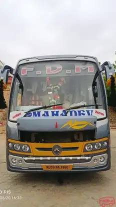 Shri Mahadev (f.d.m) Bus-Front Image