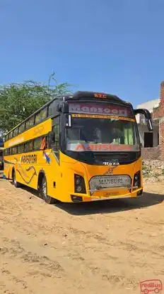 Mansoori tour and travels Bus-Side Image