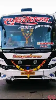 Shree Swami Samarth Bus-Front Image