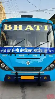Bhati Travels Bus-Front Image