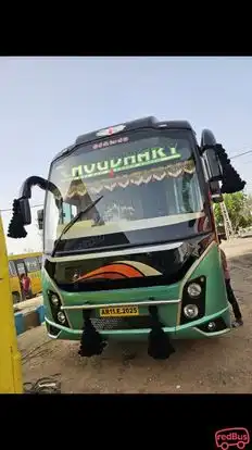 Choudhary Travels Bus-Seats layout Image