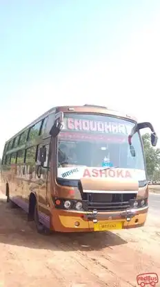 Choudhary Travels Bus-Front Image