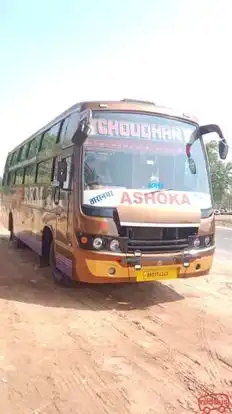 Choudhary Travels Bus-Front Image