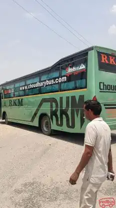 Choudhary Travels Bus-Seats layout Image