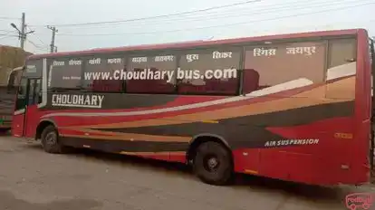 Choudhary Travels Bus-Side Image