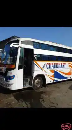 Rathi Travels Agency Bus-Side Image
