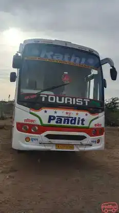 Rathi Travels Agency Bus-Front Image