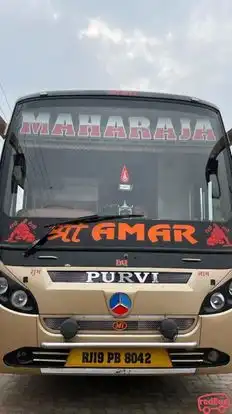 Maharaja Travels Bus-Front Image