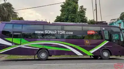 Sonar Tori Bus-Side Image